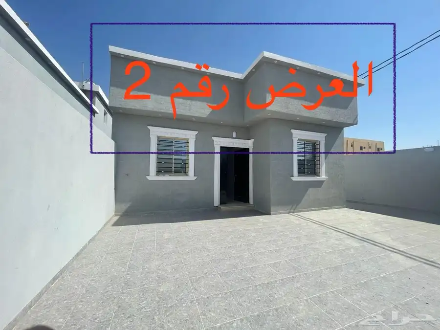 فيلا للبيع و الايجار بعفيف تفتح على شارع و ممر 0