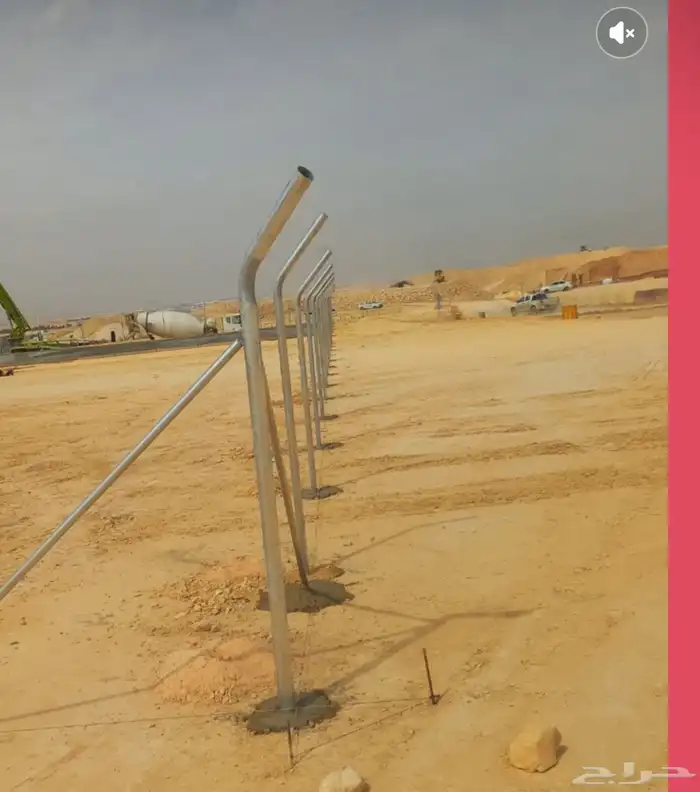 مقاول شبك 1
