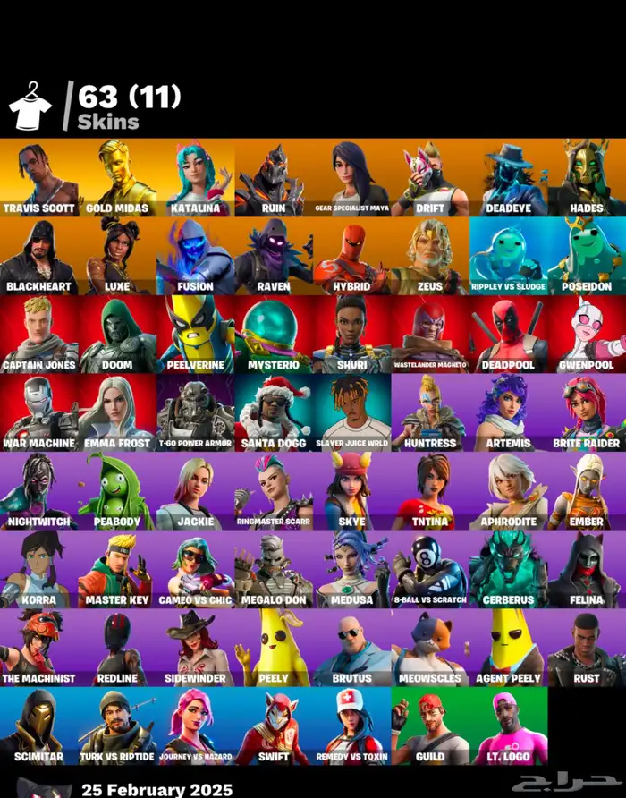 حساب فورت نادر ترافيس 0