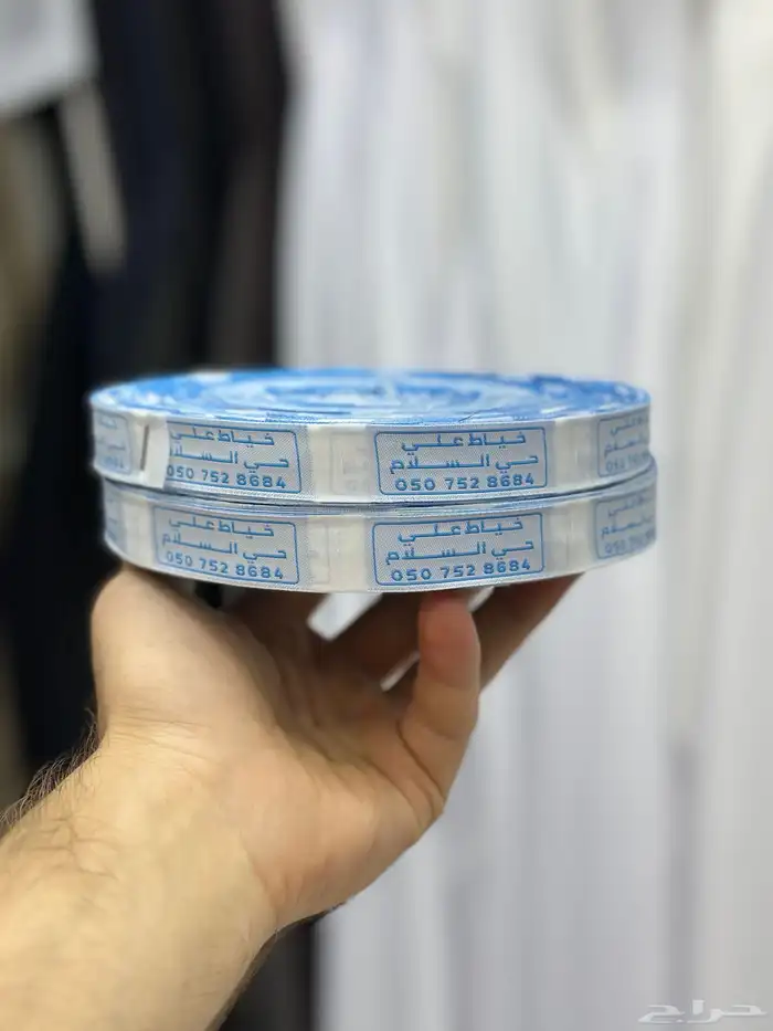 مطبوعات طباعه بكسات اكياس أعلام مؤتمرات Sticker بلاستيك 11