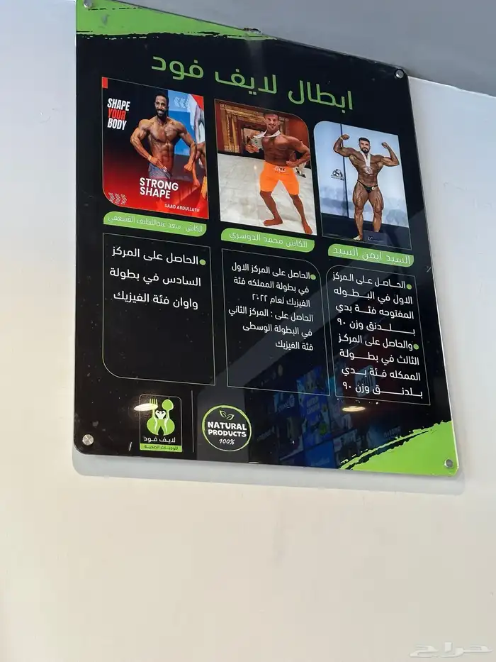 مطبوعات طباعه بكسات اكياس أعلام مؤتمرات Sticker بلاستيك 12