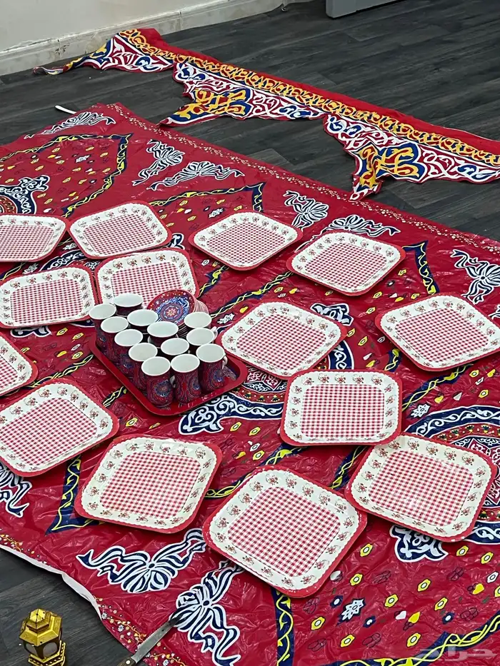 رمضان 1