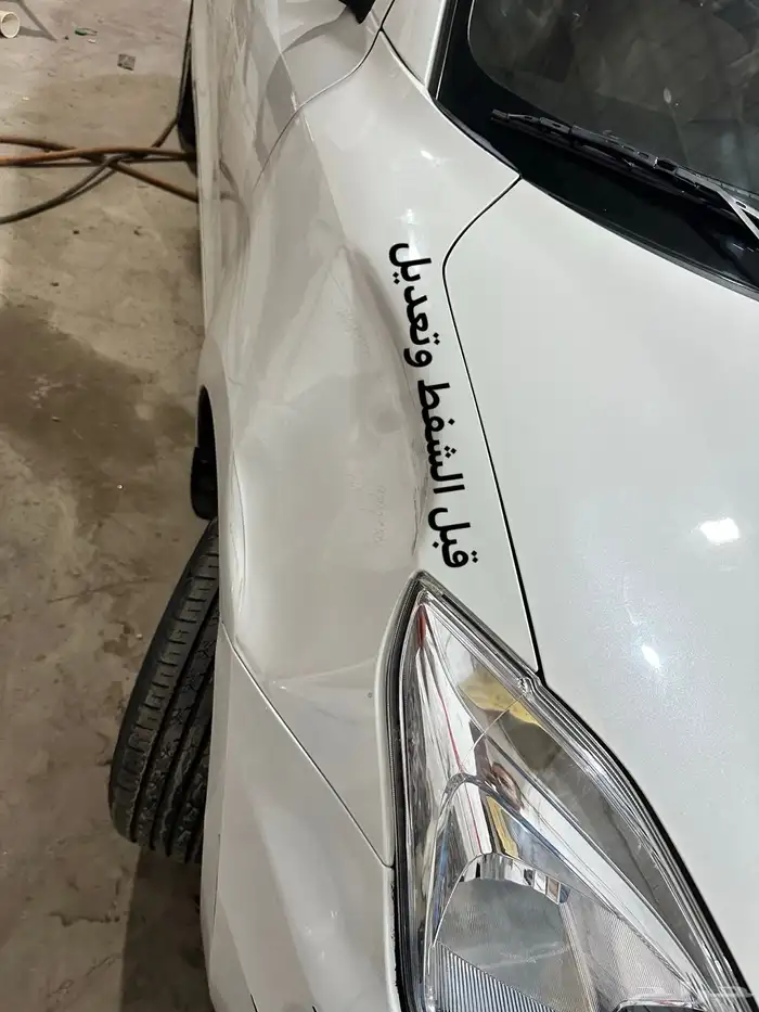 شفط وتعديل علي البارد بدون بوهيا يوجد لدينا قسم سمكرة ودهان 0
