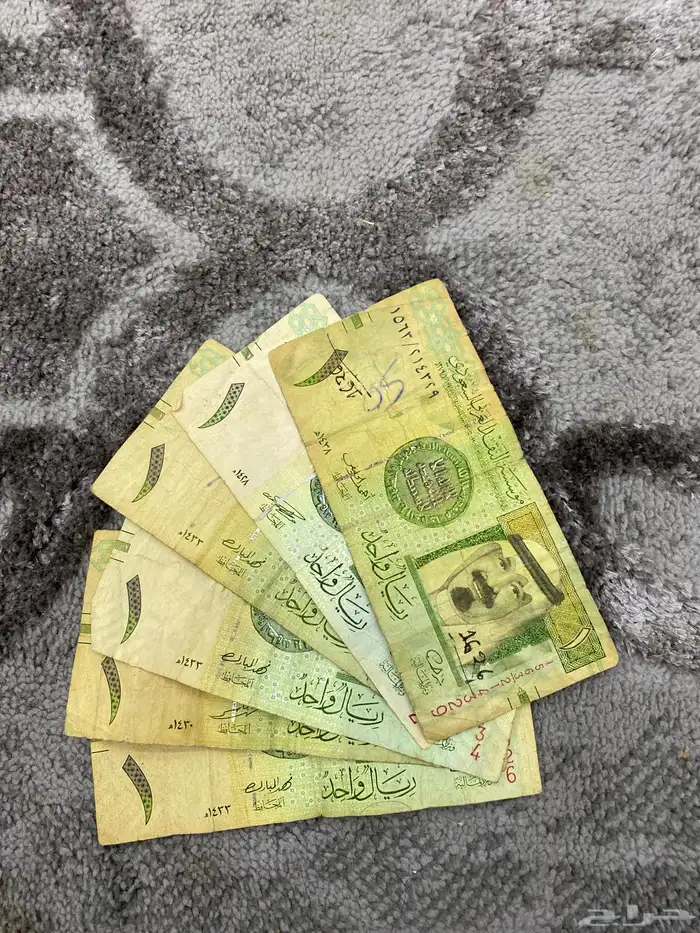 ريالات الملك عبدالله للبيع 0