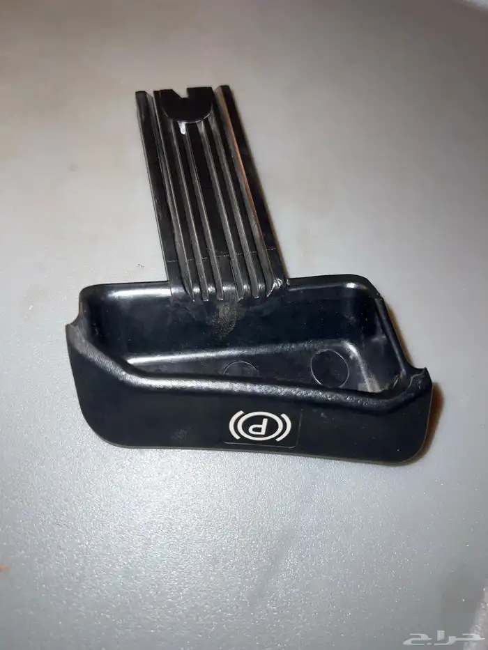 مقبض هند بريك  مرسيدس شبح 1