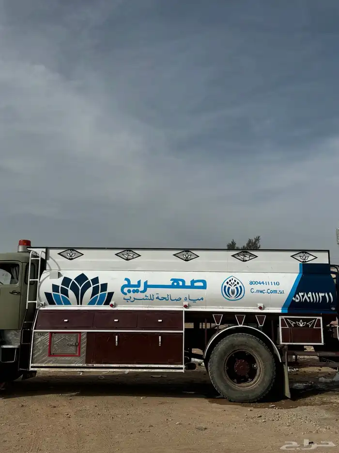 وايت ماء تحليه الحناكيه وخارجها 0
