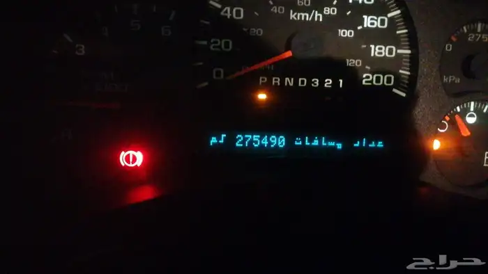 جمس 2006 7