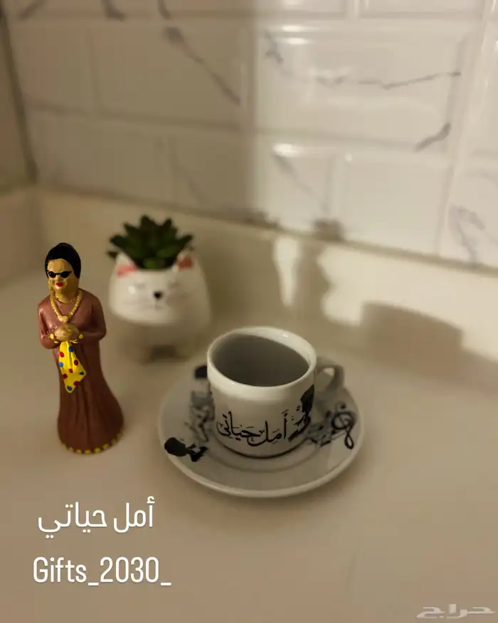 فناجين قهوة تركية ام كلثوم صناعة مصري 1