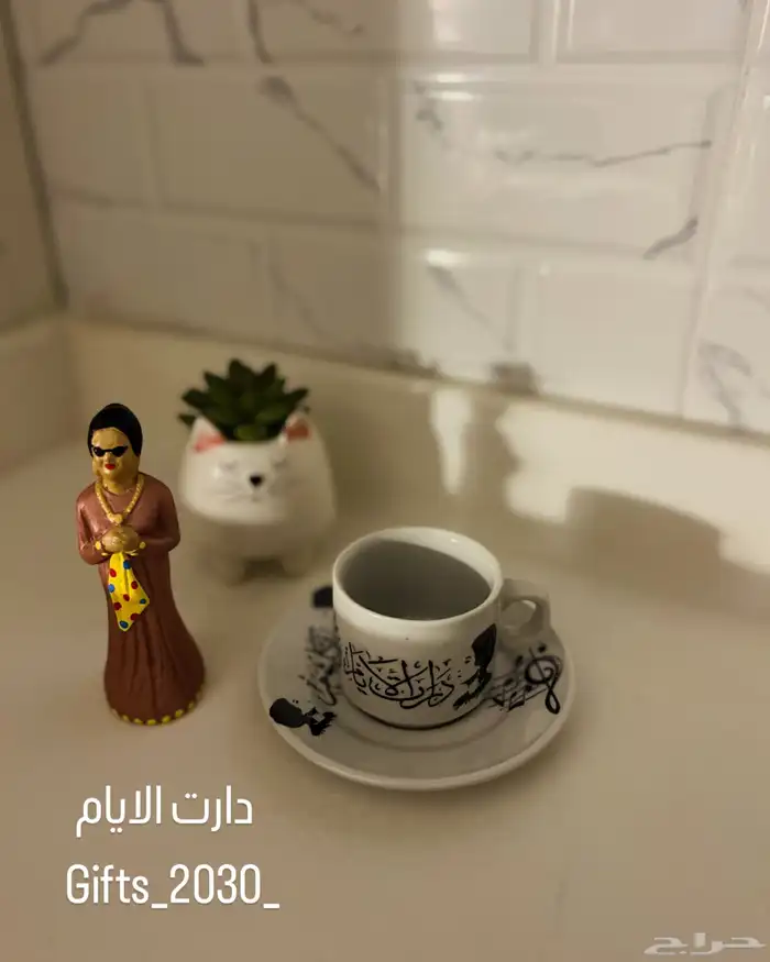 فناجين قهوة تركية ام كلثوم صناعة مصري 6