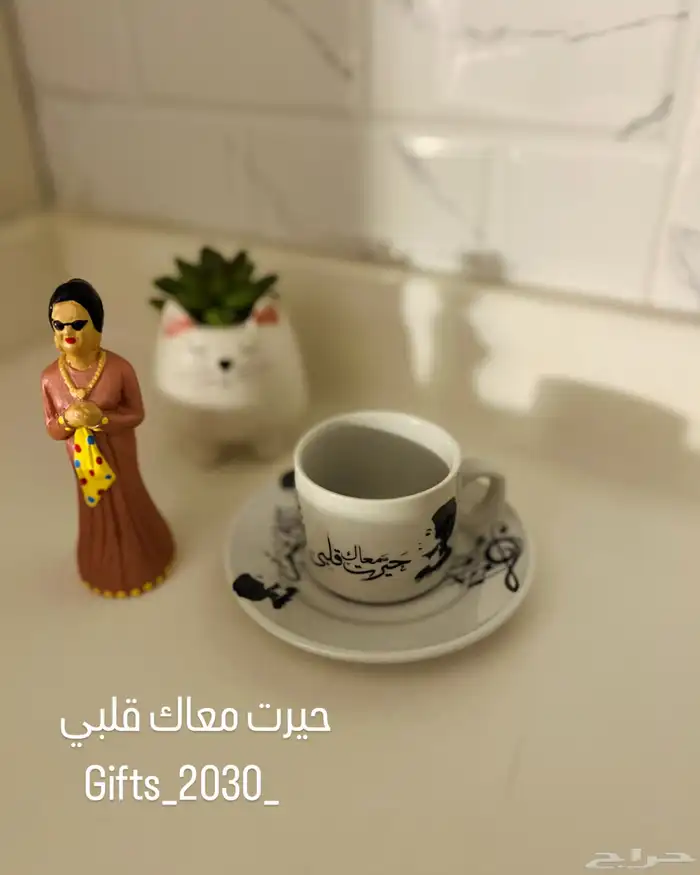 فناجين قهوة تركية ام كلثوم صناعة مصري 3