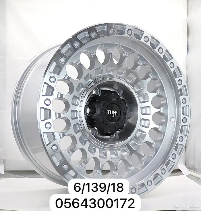 جنوط رياضيه مقاس 18 0