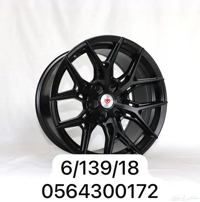 جنوط رياضيه مقاس 18 12