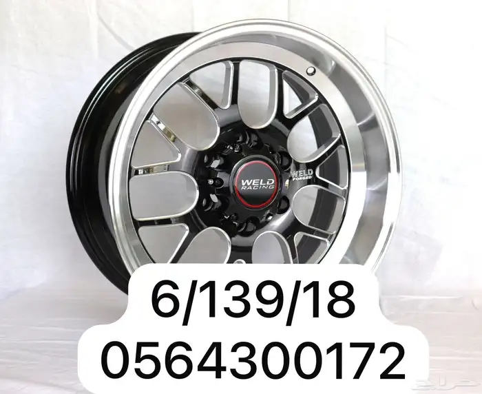 جنوط رياضيه مقاس 18 3