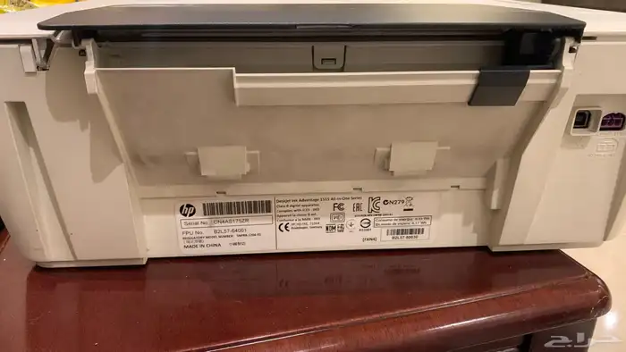 طابعة hp1515 5