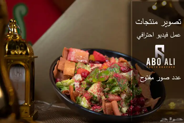 تصوير_منتجات 4