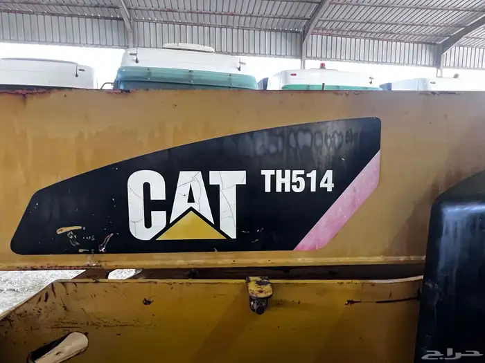 للبيع  أو للإيجار  تلسكوب 14 متر موديل 2011 5