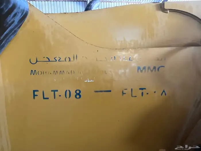 للبيع  أو للإيجار  تلسكوب 14 متر موديل 2011 13