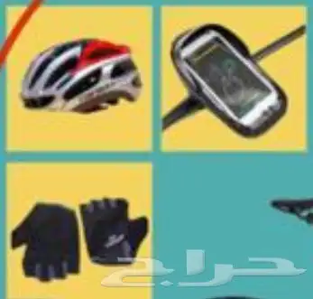 دراجه جبلي مقاس 29 2