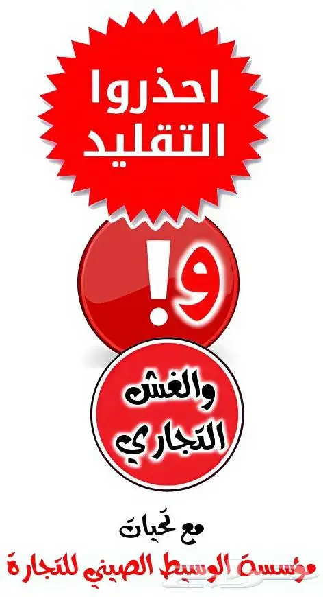 جهاز التجفيف بالتجميد ( لأول مرة بالمملكة ) جديد 2025 17