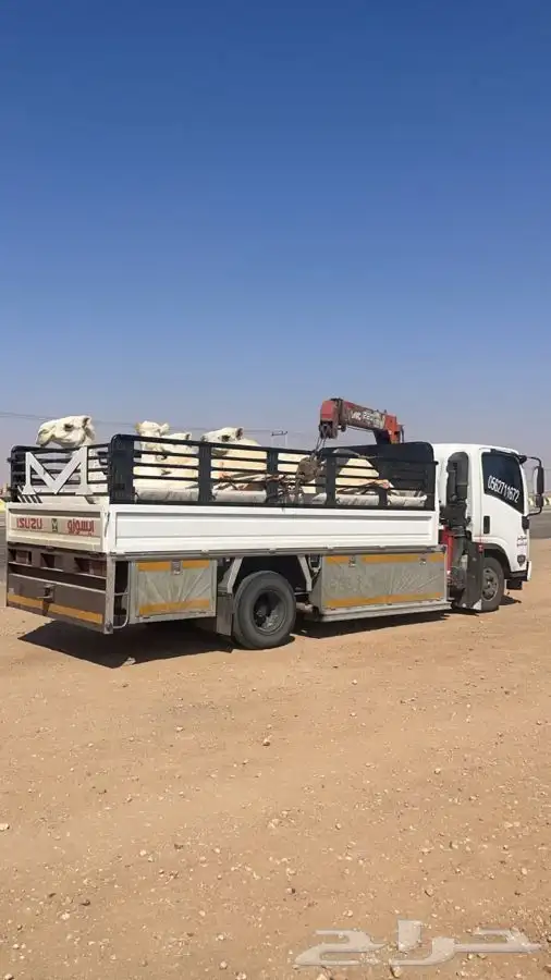 دنه ونش 0