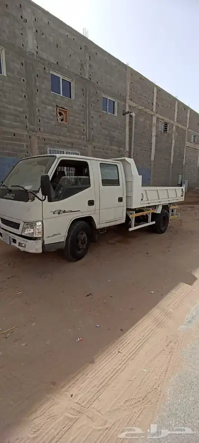 دنه 2015 0