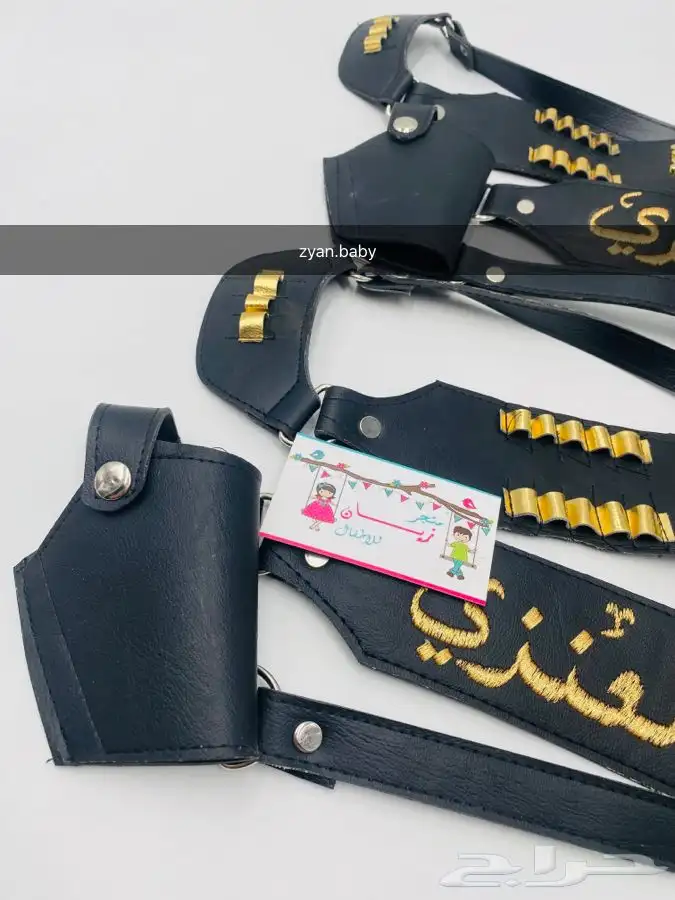 مجند بالاسم مخفض 2