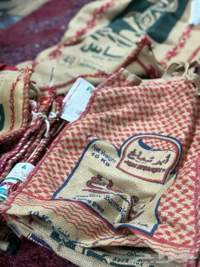أكياس خيش فارغة 2