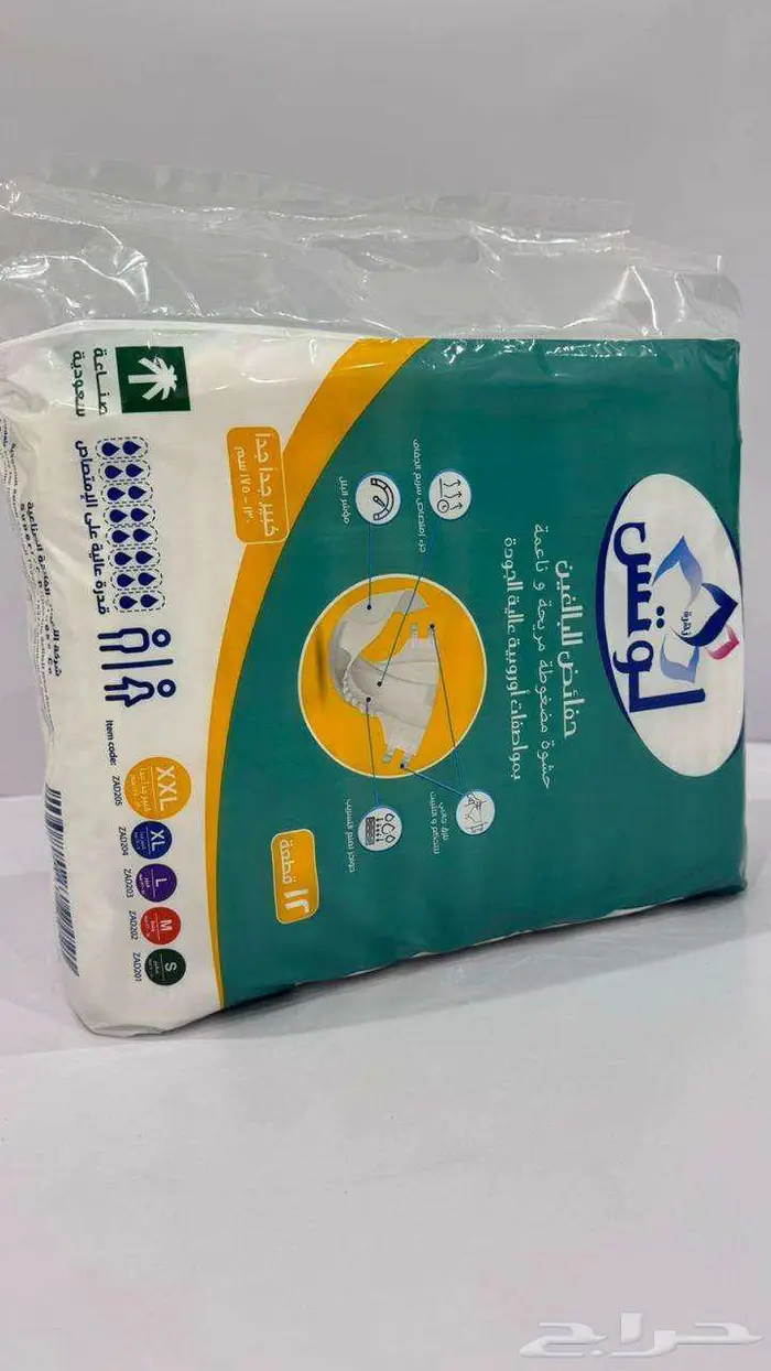حفايض كبار السن XXL من زهرة اللوتس 3