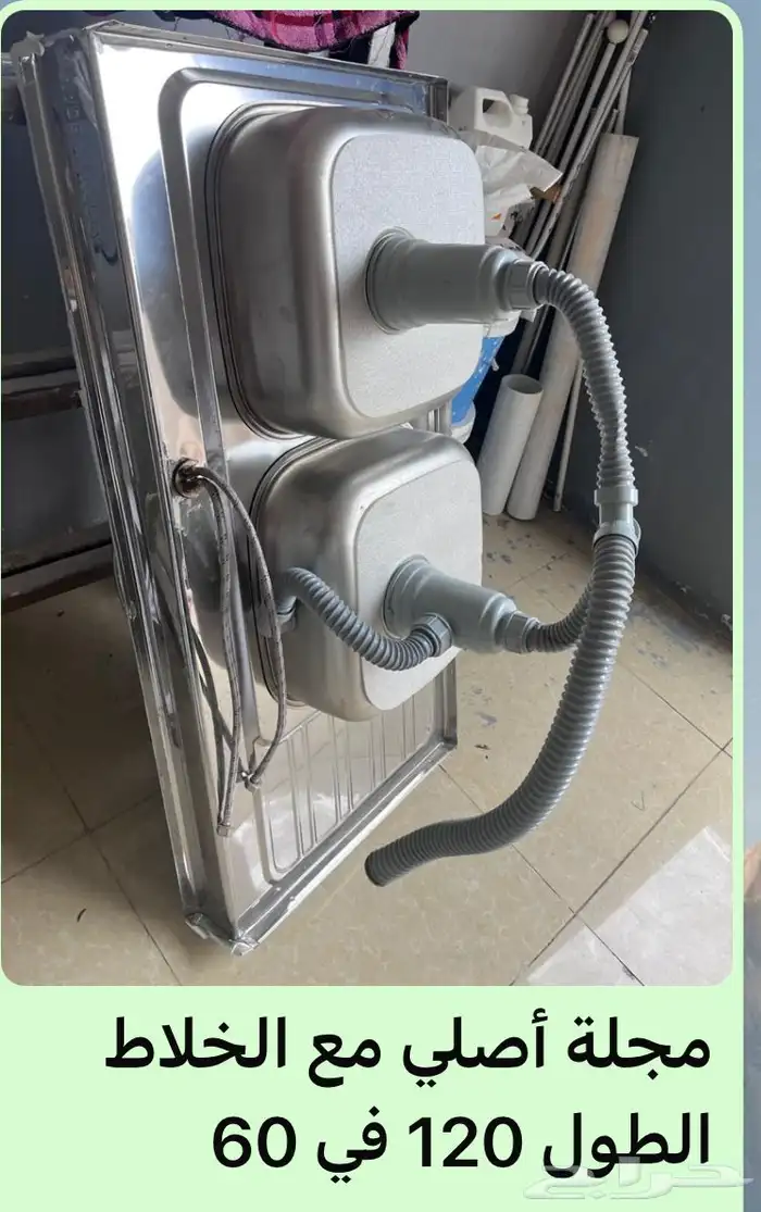 بتقاز وفرن ومجلة شباك 2