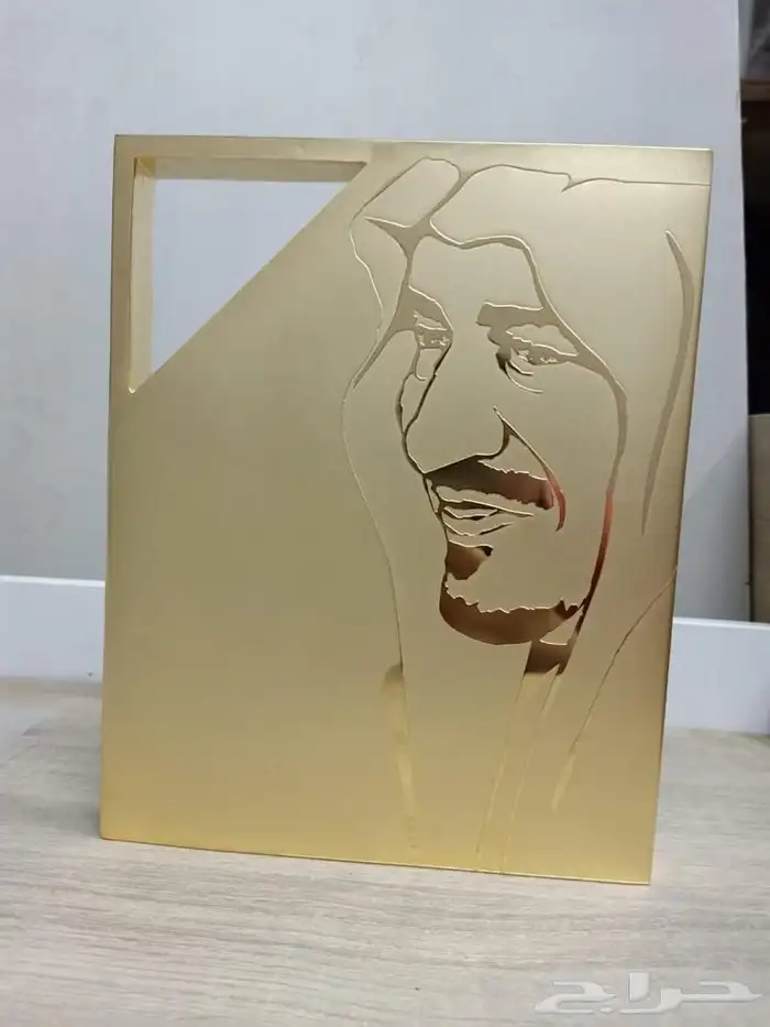 دروع 0