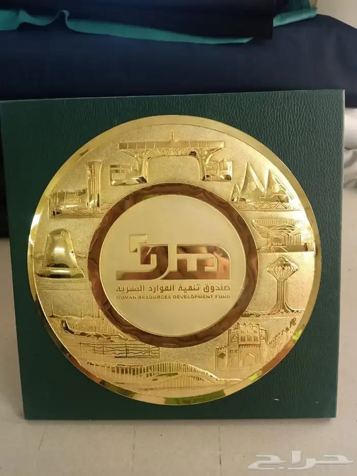 دروع 5