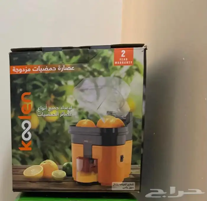 عصارة برتقال 0