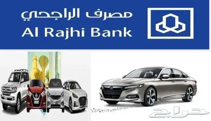 فورد تورس 2025تيتانبوم فل كأمل اقل سعر 29