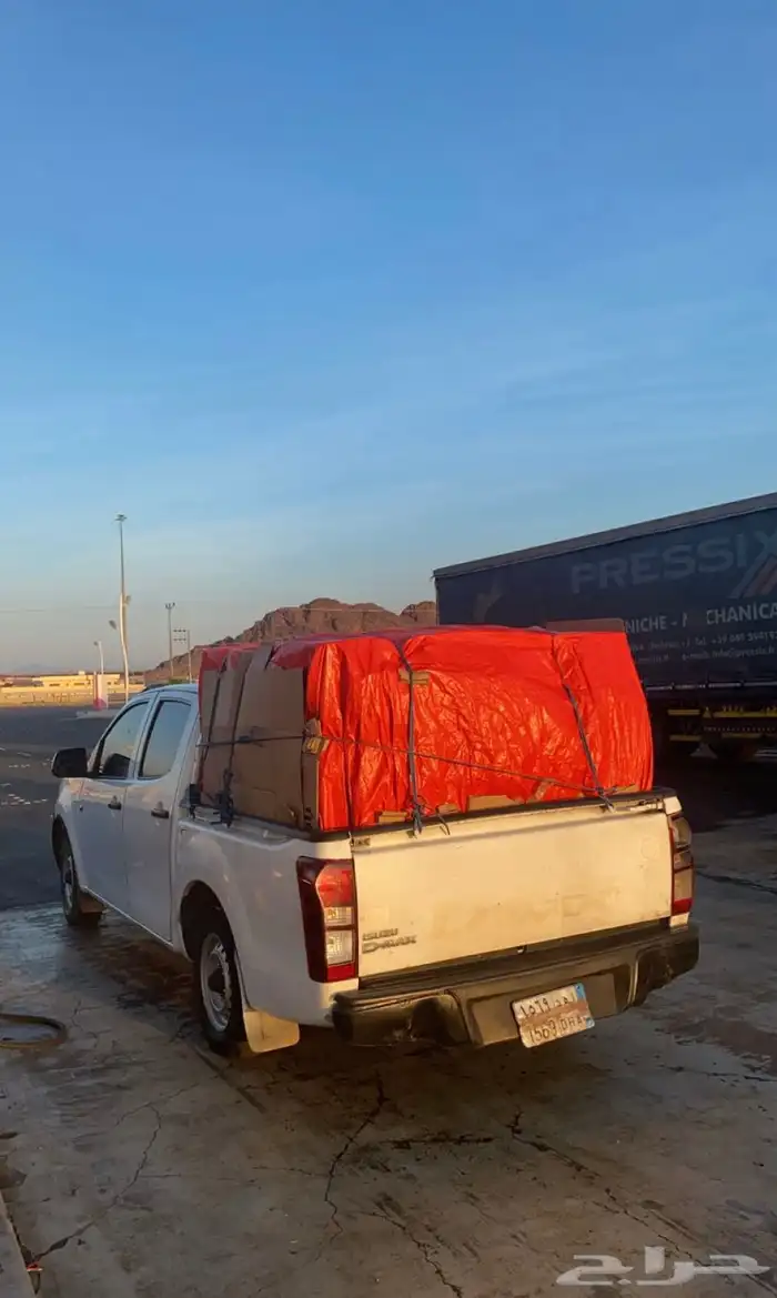 توصيل داخل وخارج المدينة 1