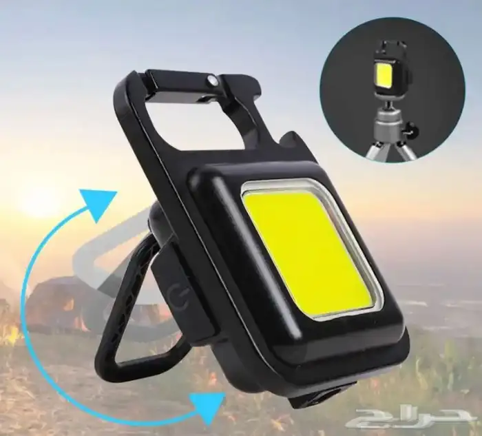 كشاف LED صغير نور قوي 2