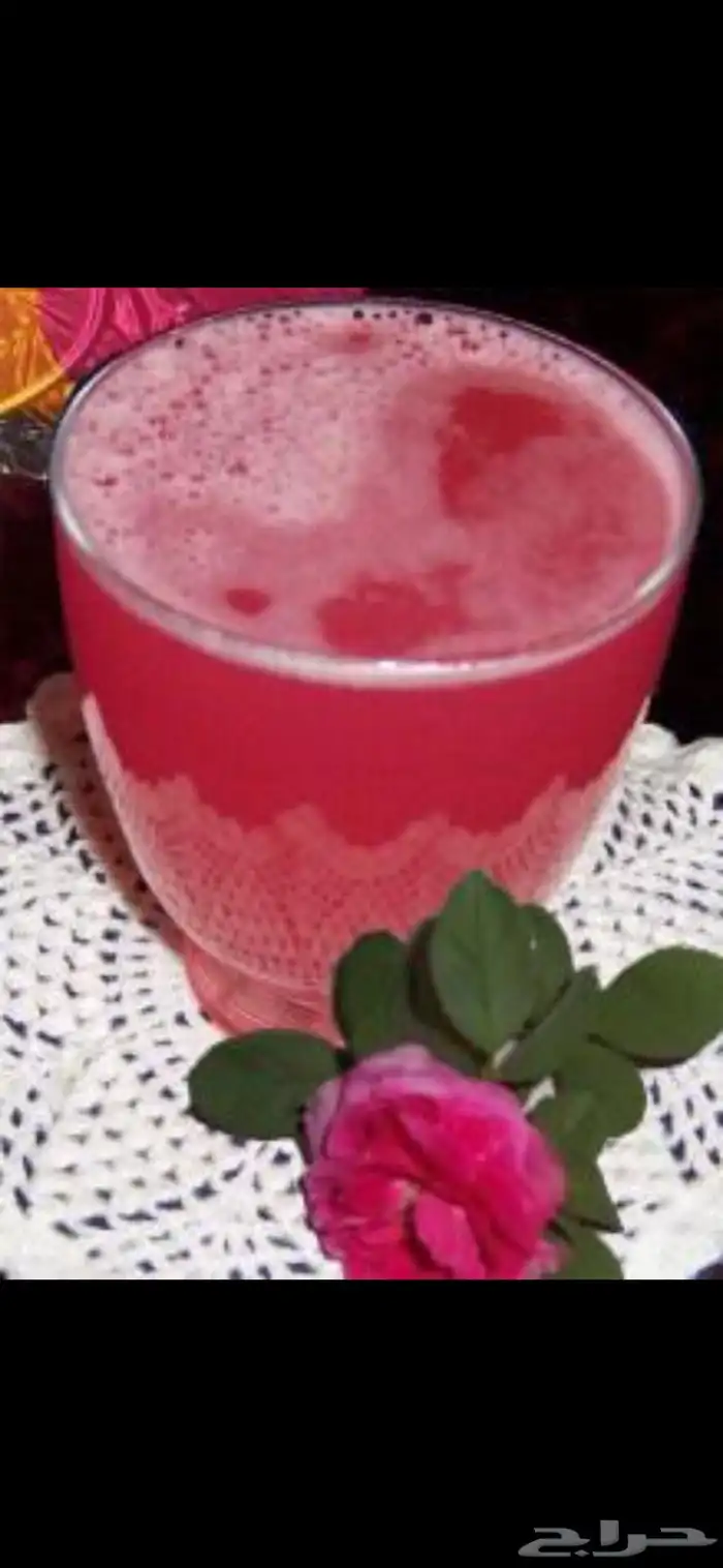 سوبيا مكه 2