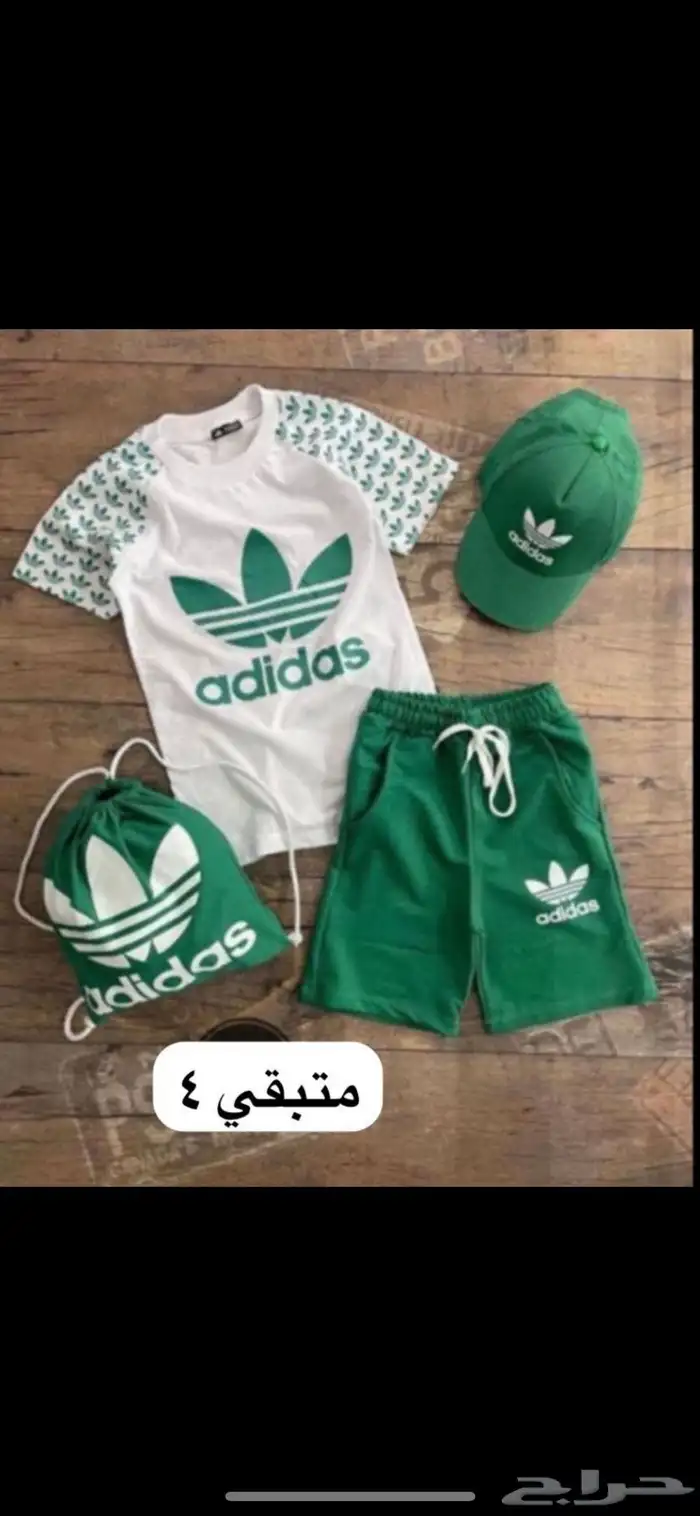 فساتين وملابس العيد اطفال 29