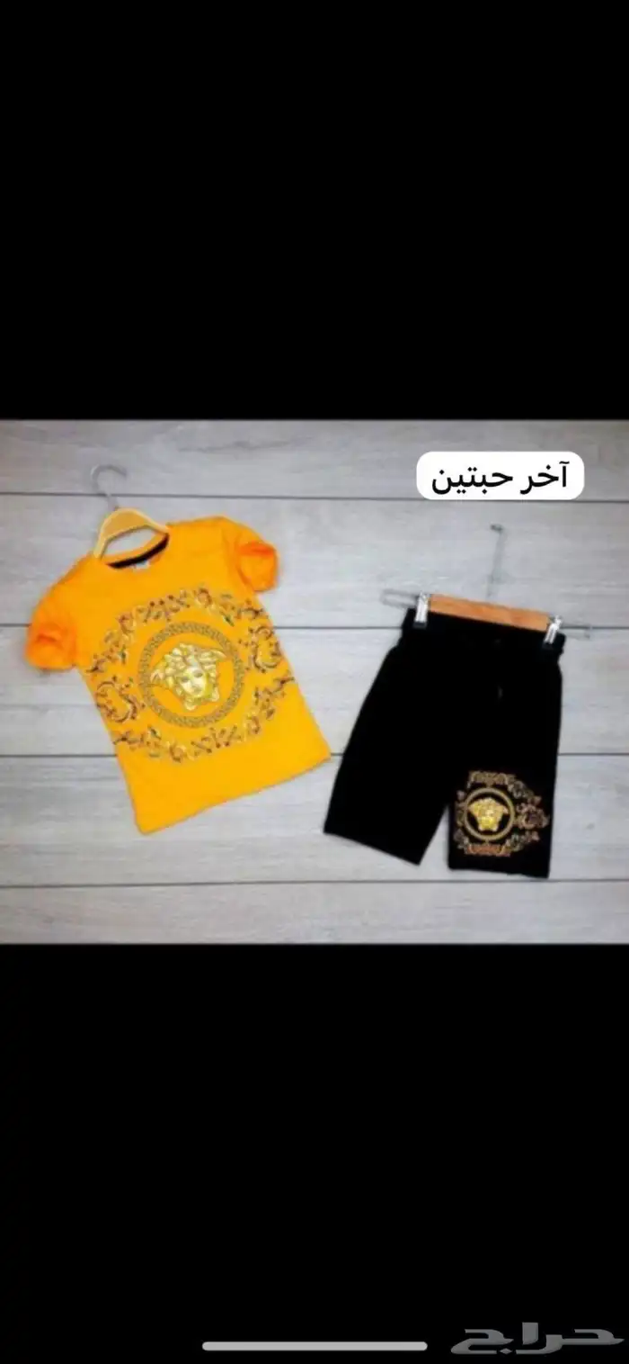 فساتين وملابس العيد اطفال 30