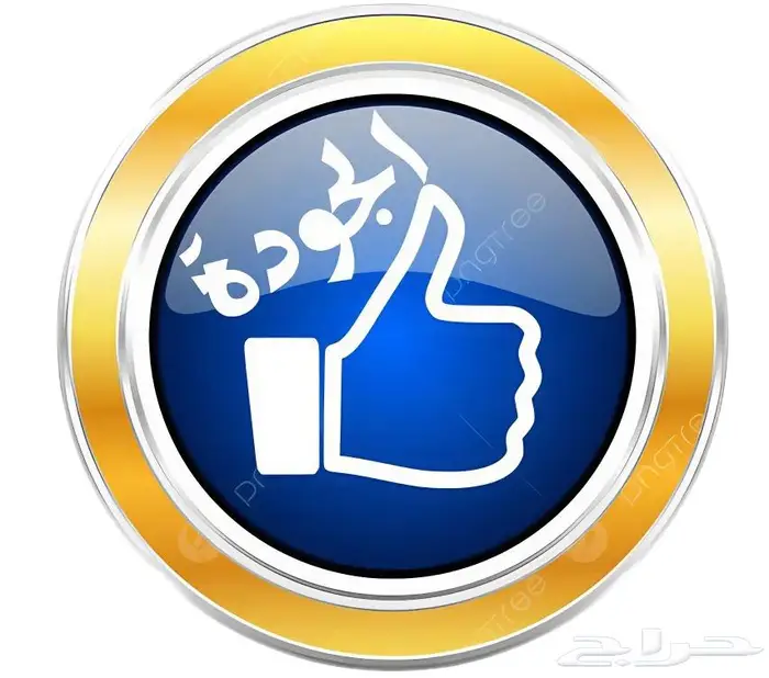 جهاز التجفيف بالتجميد ( لأول مرة بالمملكة ) جديد 2025 18