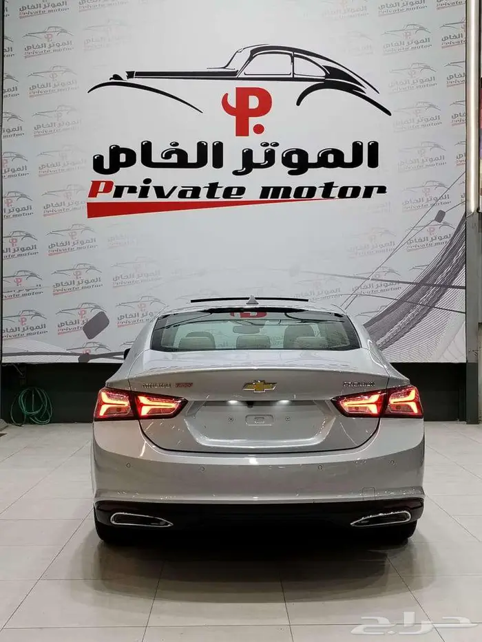 شفروليه ماليبو 2019 فل كامل LTZ 3