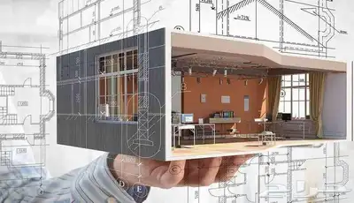 رسام (Autocad) 1
