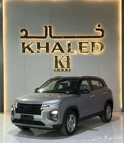 هيونداي كريتا كمفورت 2025 و2024 2