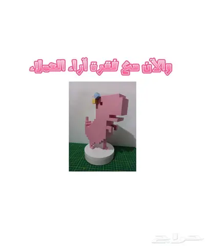 بصل مقرمش مع الفلفل الحار القرمشة التي تهز أوتارك 2