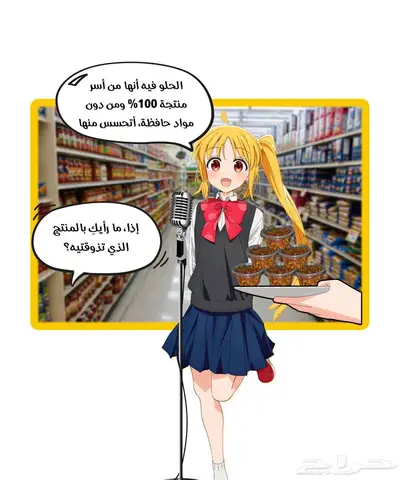 بصل مقرمش مع الفلفل الحار القرمشة التي تهز أوتارك 4