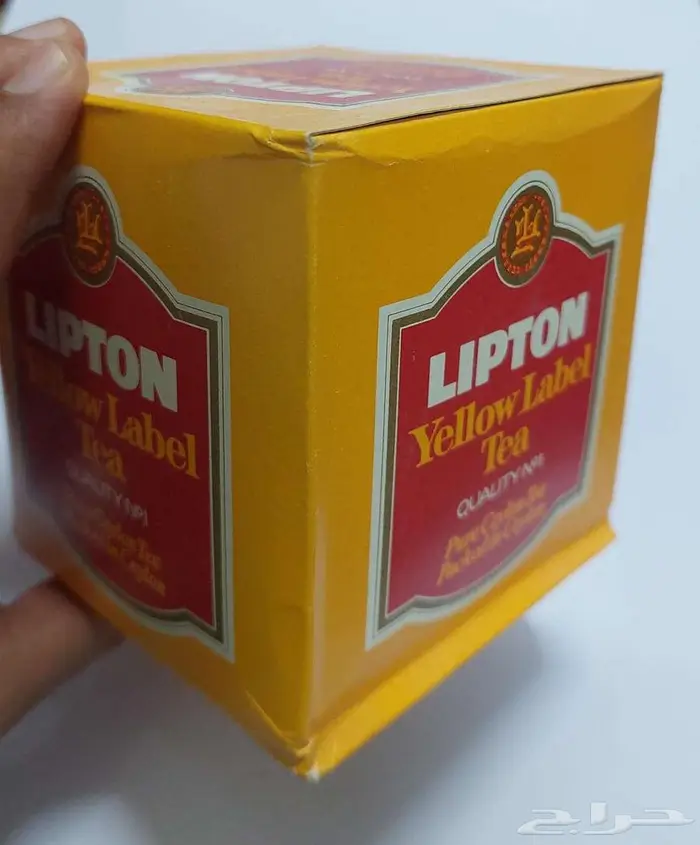 ليبتون مخزن 2