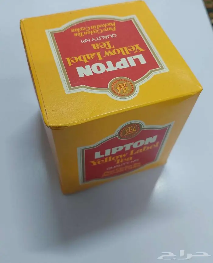 ليبتون مخزن 0