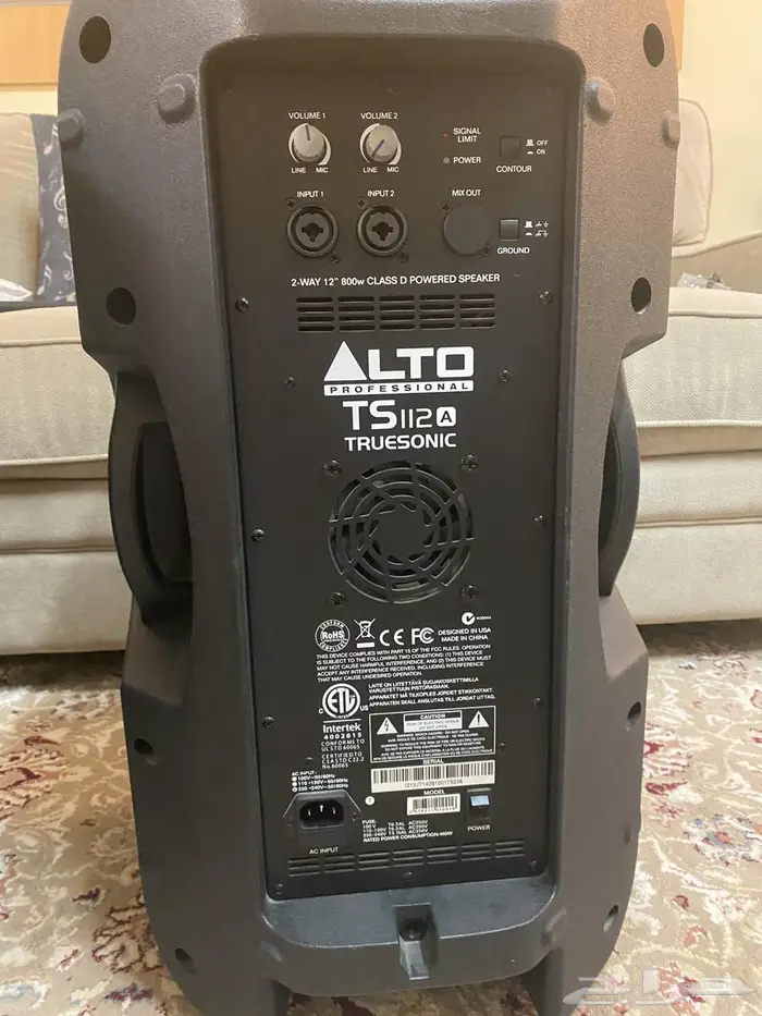 سماعات و مكسرا للبيع 1