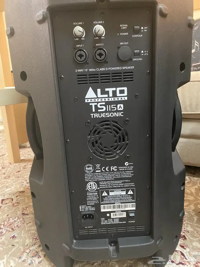 سماعات و مكسرا للبيع 2