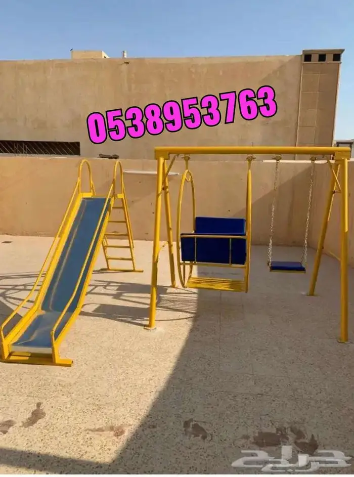مراجيح الاولاد جاهزة وتفصيل على الطلب 7