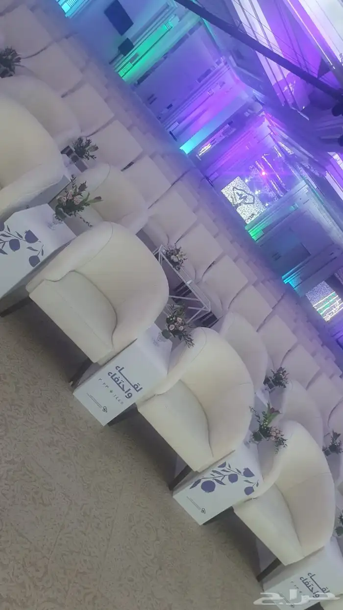 ايجار كنب و كراسي طاولات طعام للمناسبات 1